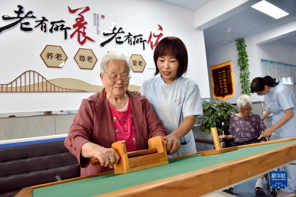 十博官网是什么